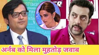 Best Reply to Arnab Goswami in Case of Salman Khan | Arnab Debate | Republic Bharat | KunalGuru |