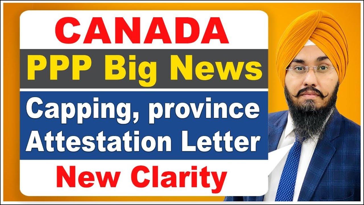 Canada ppp big news i canada capping province attestation letter new