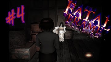 ALL THE JUMP SCARES | Fatal Frame Part 4