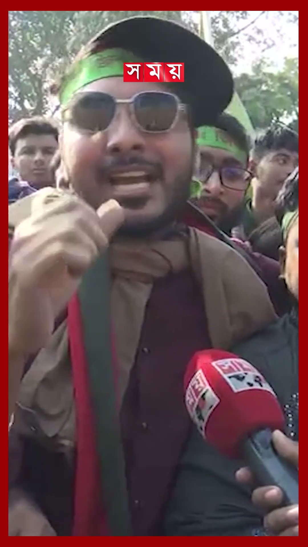 বৈষম্যবিরোধী ছাত্র আন্দোলনের বিজয় র‍্যালি নজর কেড়েছে নগরবাসীর #antidiscrimination #rally #somoytv