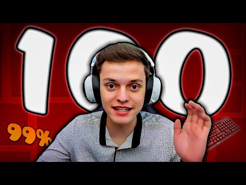 100 ФАКТОВ О TITAN CHANNEL