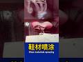 Partial spraying of shoes very popular and beautiful#factory #export #spraying#shoes#automation