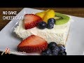 No Bake Cheese Cake | Cheese Cake | Homemade Cheese Cake Recipe by Manjula