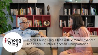 Download Lagu Dr. Man-Chung Tang's Insight into Smart Technology MP3 Download Lagu Dr. Man-Chung Tang's Insight into Smart Technology MP3