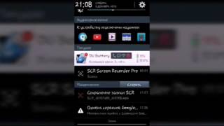 видео Как включить и отключить безопасный режим на Android