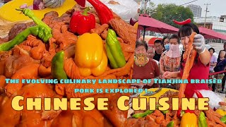 Tianjin Street Food || Boneless Pork Stew 