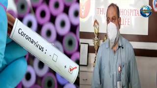 Private Hospital Denies Allegations of Medical Negligence over Treatment of Covid-19 Patient in Hyd