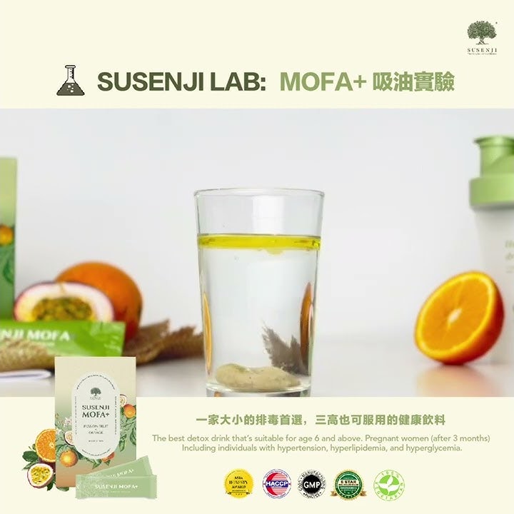 Susenji Mofa  Detox Orange and Passionfruit Drink