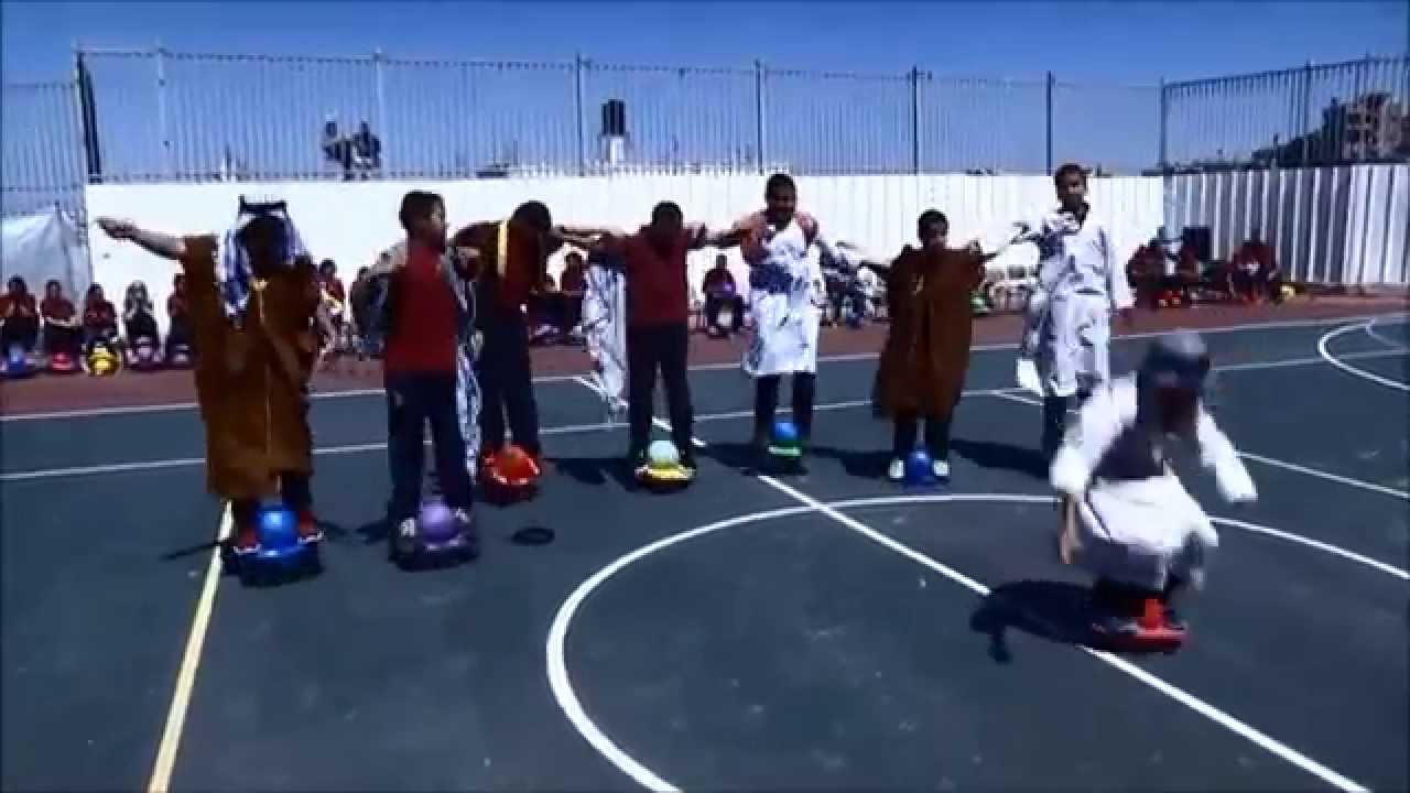 - pogo ball show בי