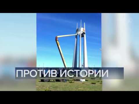Выпуск новостей в 12:00 от 29.09.2018