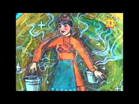 Уйăх çинчи хĕр (Чувашская сказка)
