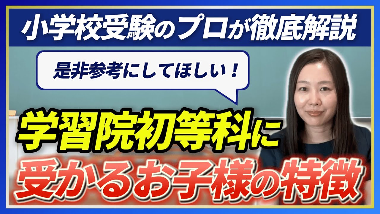 関連動画