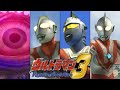 [PS2] Ultraman Fighting Evolution 3 - Gan Q vs Showa Ultraman (1080p 60FPS)