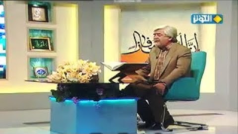 الإسراء 1-7 - رمضان 06-08-2013 - القارئ حسن رضائيان