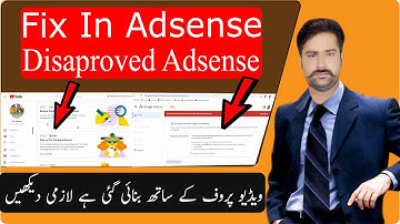 Re-Enable Youtube Monetization 2020 || Adsense Enabled || Fix In Adsense 2020