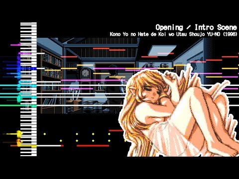 VN of the Year 1996 - Kono Yo no Hate de Koi o Utau Shoujo YU-NO -  VNDBReview