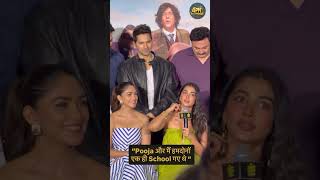 Varun Dhawan & Pooja Hegde’s Fun Chemistry Wins Hearts At the Trailer launch
