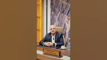 أسعار العقارات في مدينة السادات 