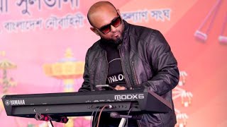 Miles Band.Song Nila,Neela.Keyboard Tutorial. Accordian Solo.