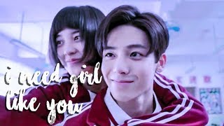 Girls like you - Hua Biao X yang xi (when we were young 2018) MV