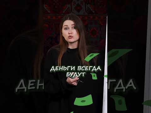 Такие названия YouTube канала притягивает подписчиков! #ютуб #youtube #продвижение