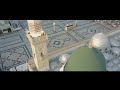 صلي على محمد السلام عليك يا يا حبيب الله السلام عليك يا يا رسول الله 