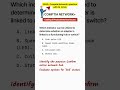CompTIA Network+: Master LINK Indicator Confusion