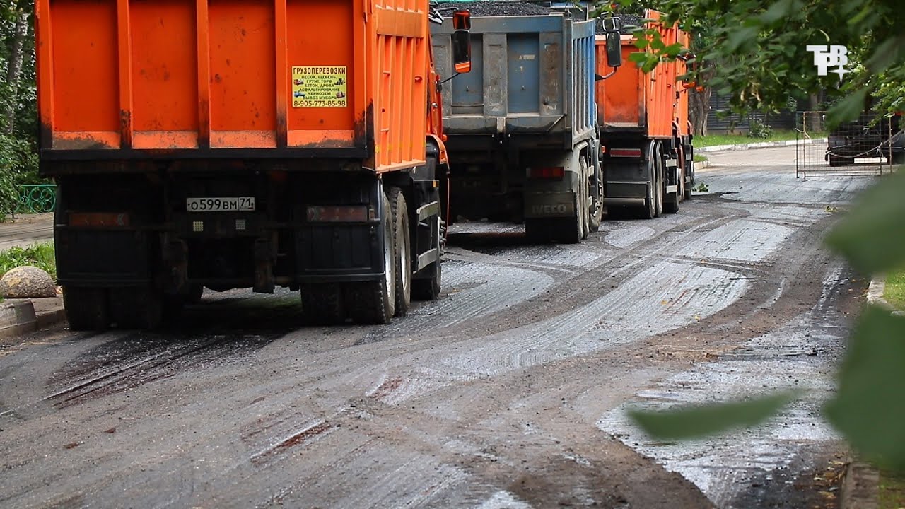 Работы по укладке асфальта - YouTube