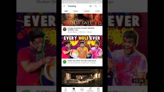 Video Par Thumbnail Lagane Se Viral Hoga Ya Nhi