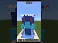 Funniest meme in minecraft history that will make you laugh out loud😂 #minecraft #spongebob #shorts