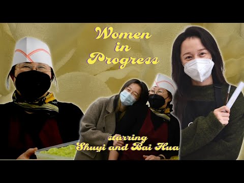 Women In Progress