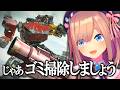 Vtuber 汎アーマードコアよくばりセット#9【AC6, OMEGA PHENEX, トモダチコレクション】