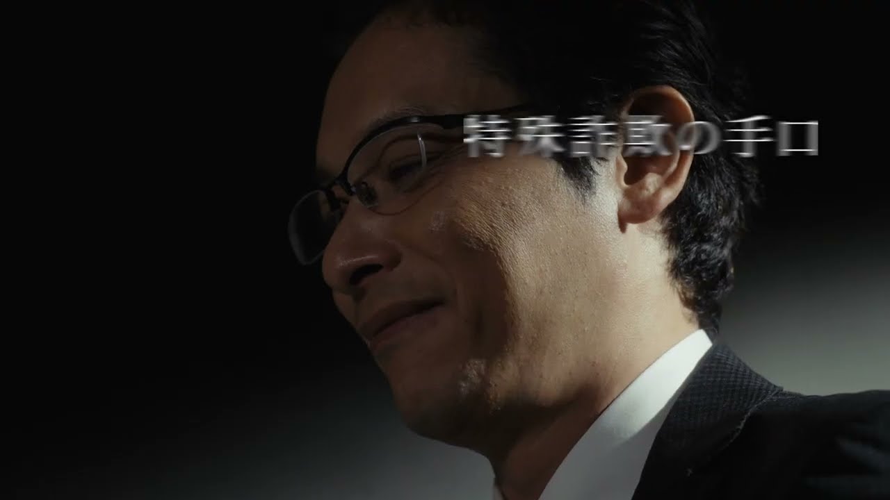 忍び寄る魔の手に要注意！身近な特殊詐欺の手口と対策