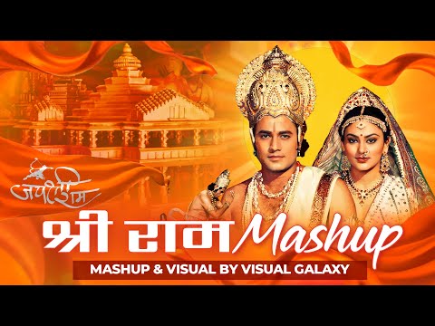 Video: Mis on jai shree ram tähendus?