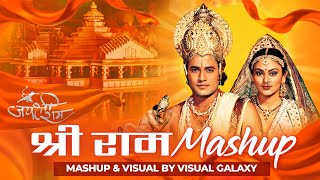 Shree Ram Mashup Visual Galaxy Jubin Nautiyal Tulsi Kumar Shri Ram Mashup 2023