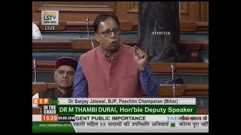 Dr. Sanjay Jaiswal on Matters of Urgent Public Importance in Lok Sabha : 09.08.2018
