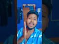 Titali🦋 Shahar🗼 ke #shorts #video #bhojpurisong #neelkamalSingh #PriyankaSingh #ytshorts