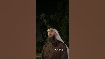 ايات تريح القلوب♥️🥹 القارئ#محمد_ديبيروف #انشر_تؤجر #قران_كريم#راحة_نفسية