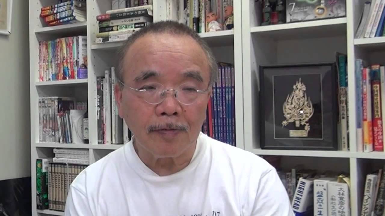 Masao Maruyama (film producer) - Alchetron, the free social encyclopedia