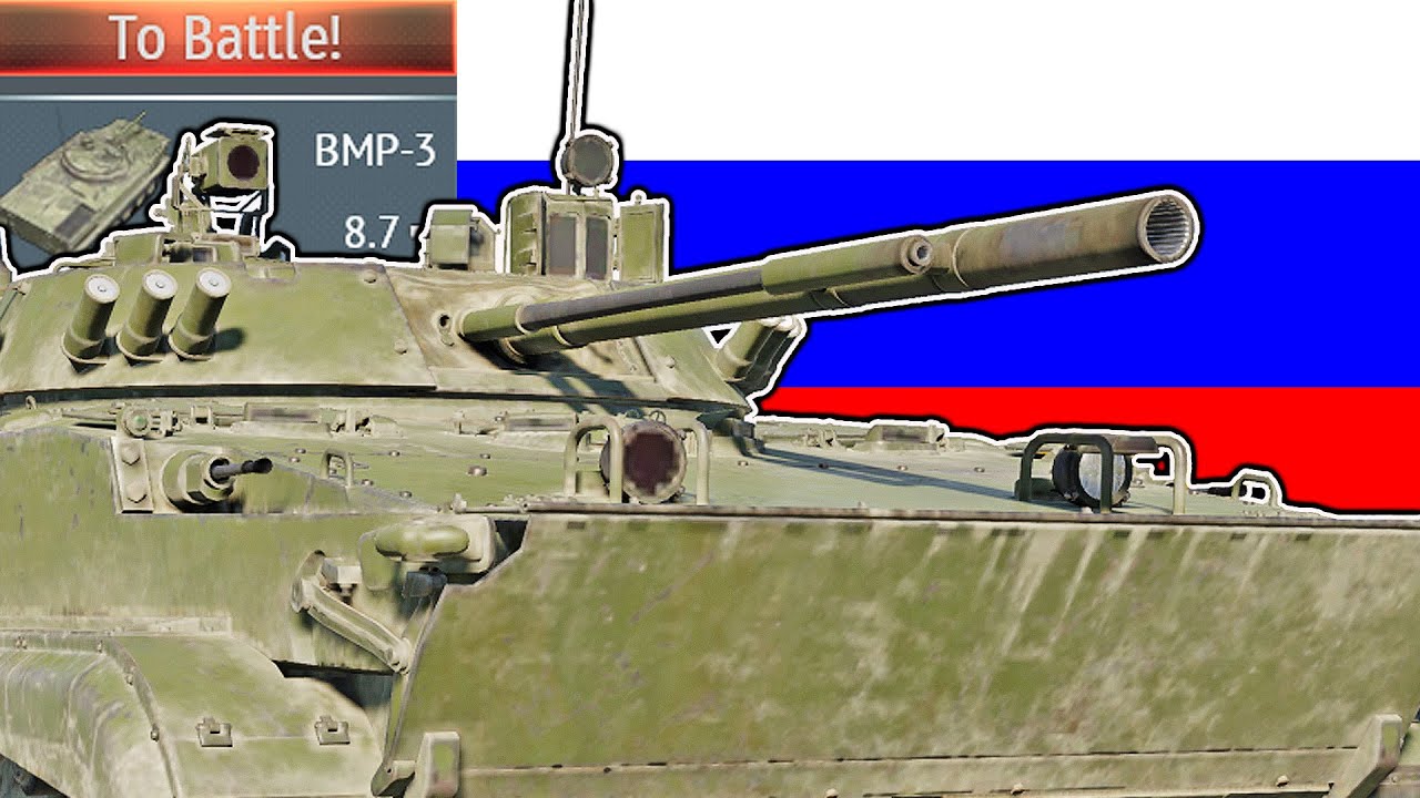 BMP-3.exe - YouTube