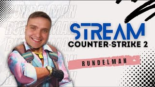 🔥 +W НА 10 ЛВЛ  #shorts #cs2