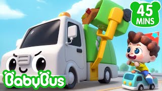 Caminhão de Lixo | Sim! Neo Compilação | Músicas Infantis & Canções Infantis 🐼 por BabyBus