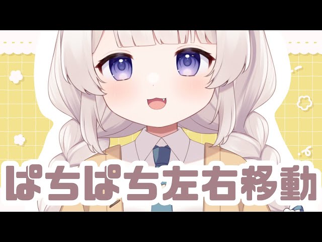 左右移動パチパチぞわぞわスクラッチングASMR💤scratching 스크래칭