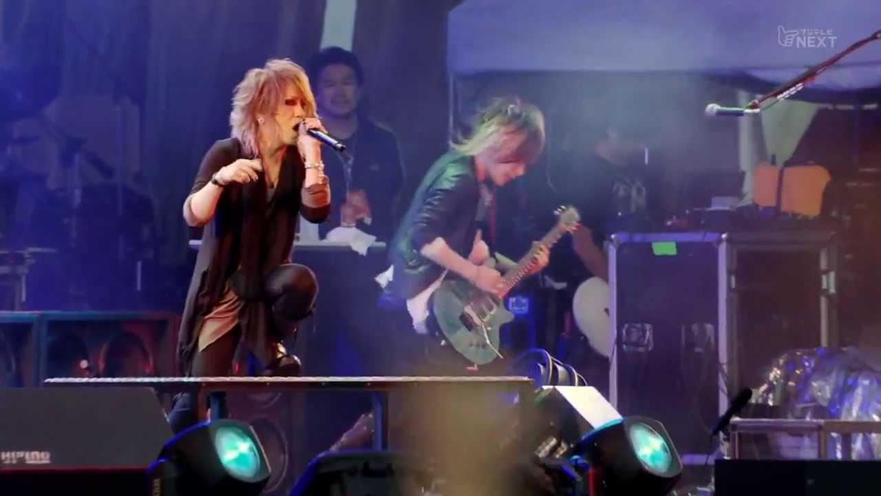 The gazette vortex