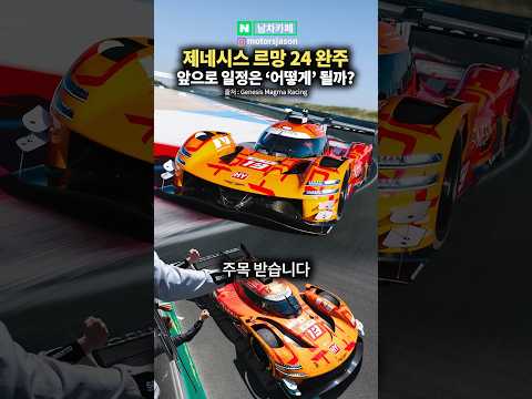 앞으로 <strong>일정은</strong>??
