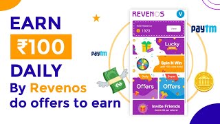 2022 New Earning App | Redeem Paytm Cash In Low Coins And Easy To Earn Coins screenshot 3