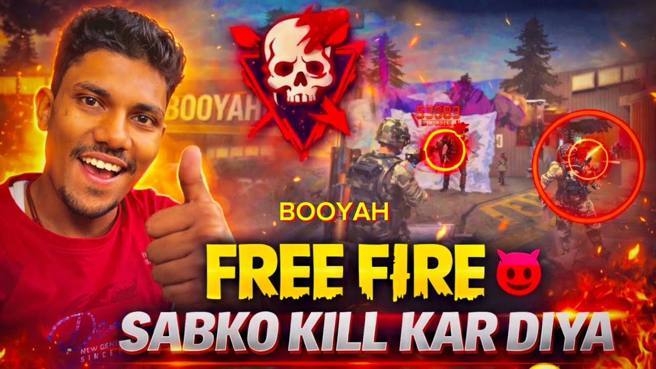 Free Fire Mai Sabko Kill Kar Diya Maine 🔥😱