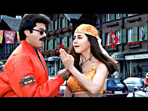 Haan Mujhe Pyaar Hua Allah Miya | Anil Kapoor, Urmila | Alka Yagnik & Abhijeet | Nadeem Shravan