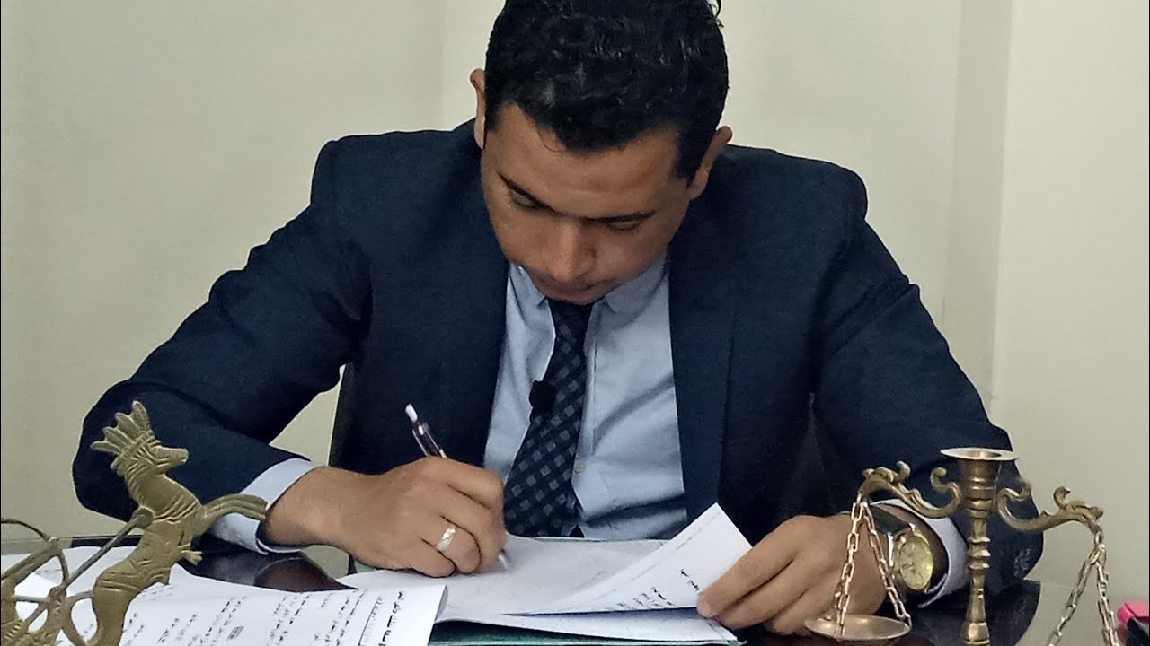 الجزء الاول / اهم بنود عقد البيع