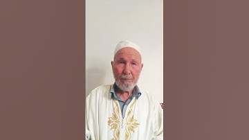 سورة الضحى للقارئ الشيخ أحمد بوراس برواية ورش